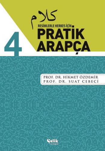 Pratik Arapça - 1. Hamur - Karton Kapak - 16,5X23,5Cm