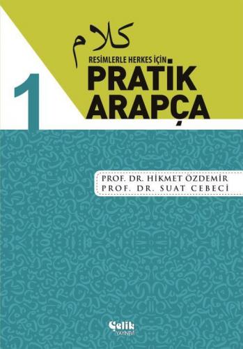 Pratik Arapça - 1. Hamur - Karton Kapak - 16,5X23,5