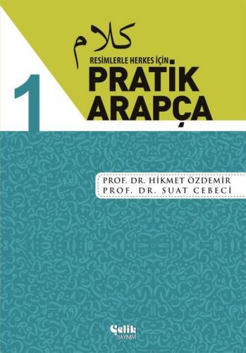 Pratik Arapça Pratik Arapça 1.Kitap