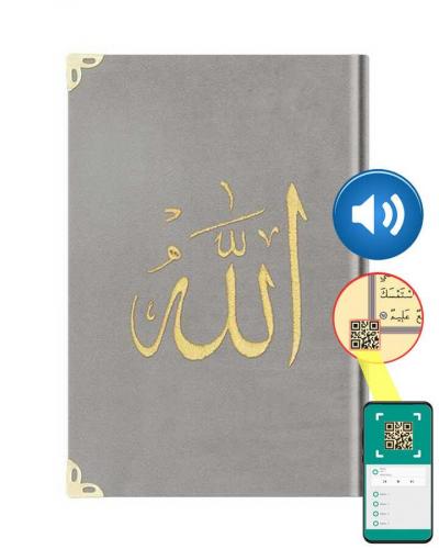 Rahle Boy Kadife Kur'an-ı Kerim (Açık Gri, Nakışlı, Yaldızlı, Mühürlü)