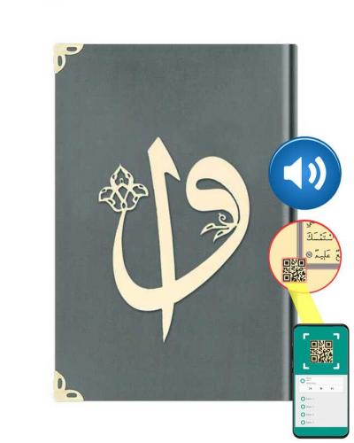 Rahle Boy Kadife Kuran-ı Kerim (Koyu Gri, Elif-Vavlı, Yaldızlı, Mühürlü)