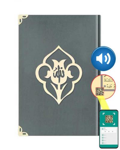 Rahle Boy Kadife Kuran-ı Kerim (Koyu Gri, Güllü, Mühürlü)
