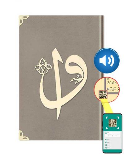 Rahle Boy Kadife Kuran-ı Kerim (Vizon, Elif-Vavlı, Yaldızlı, Mühürlü)