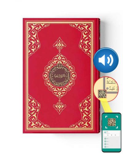 Rahle Boy Kur'an-ı Kerim (2 Renkli, Kırmızı, Mühürlü)