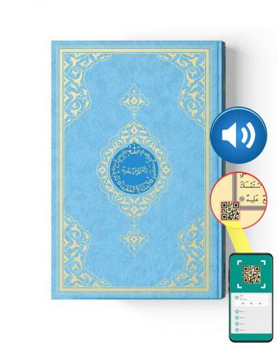 Rahle Boy Kur'an-ı Kerim (2 Renkli, Mavi, Mühürlü)