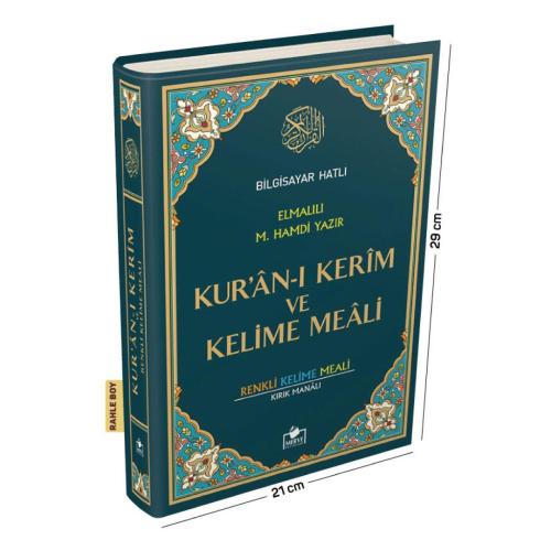 Kuranı Kerim Bilgisayar Hatlı Renkli Kelime Meali Rahle Boy