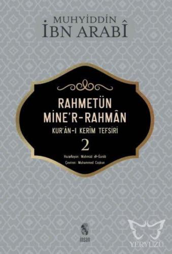 Rahmetünmine'r-Rahman Kur'an-ı Kerim Tefsiri 2