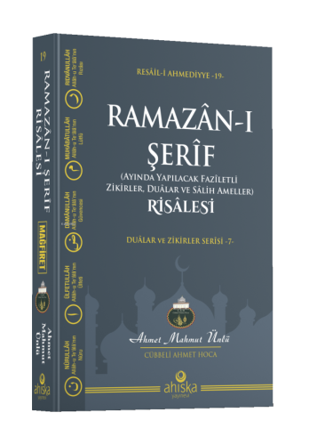 Ramazanı Şerif Risalesi