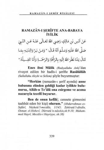 Ramazân-ı Şerîf Risâlesi