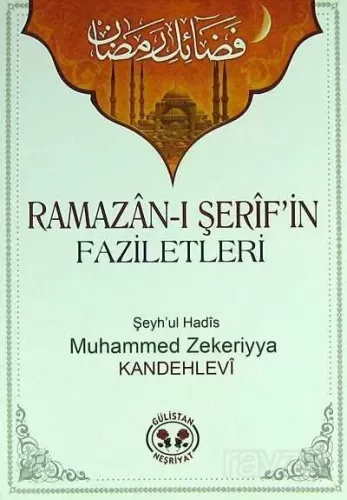 Ramazan-ı Şerif'in Faziletleri