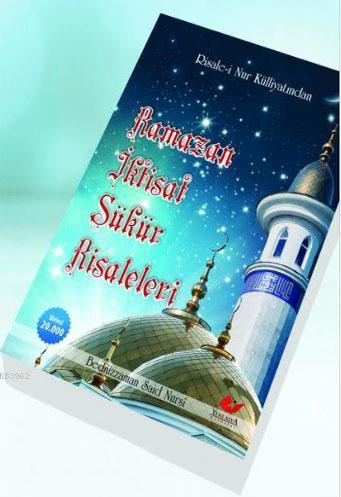 Ramazan İktisat Şükür Risaleleri- 1394