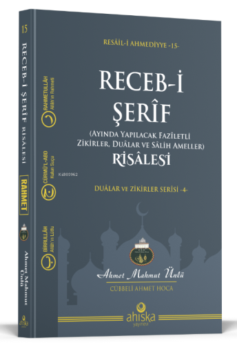 Recebi Şerif Risalesi