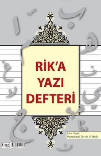 Rik'a Yazı Defteri