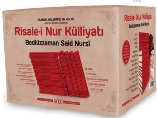 Risale-i Nur Külliyatı (14 Kitap Takım) (Risale-i Nur'da Geçen Terimle