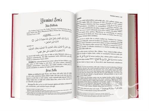Risale-i Nur Külliyatı- 8867 (Yeni Tanzim Çanta Boy)
