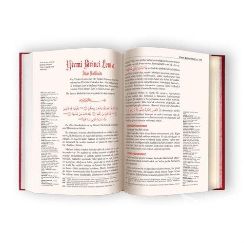 Risale-i Nur Külliyatı-Yeni tanzim-Büyük boy-lügatçeli-İndexli -14 Cil