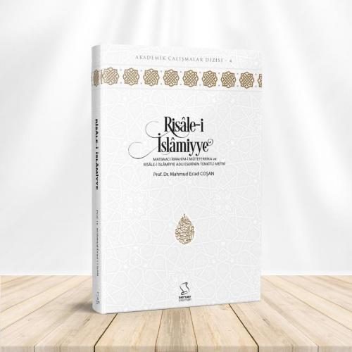 Risâle-i İslâmiyye: Matbaacı İbrahim-i Müteferrika