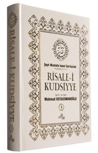 Risalei Kudsiyye Tercümesi 1. Cilt - İthal kağıt