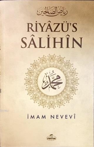 Riyazü's Salihin (2. Hamur - Metinsiz)