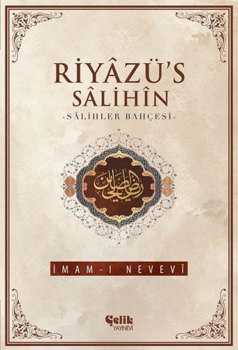 Riyazü'S Salihin - İthal Kâğıt - Karton Kapak - 15X22Cm