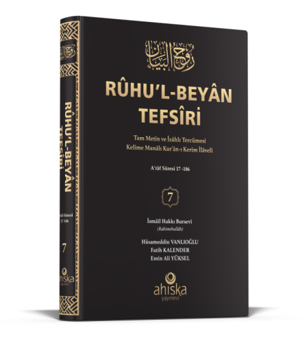Ruhul Beyan Tefsiri 7. Cilt