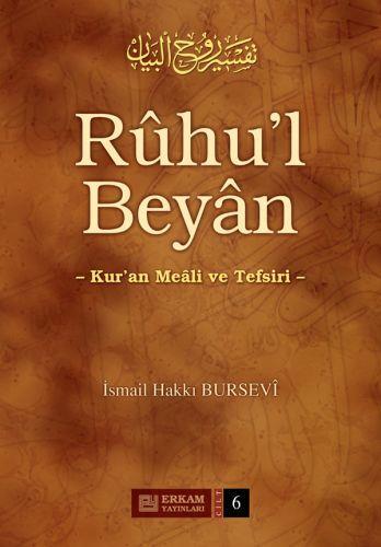 Ruhul Beyan Tefsiri (6. Cilt)