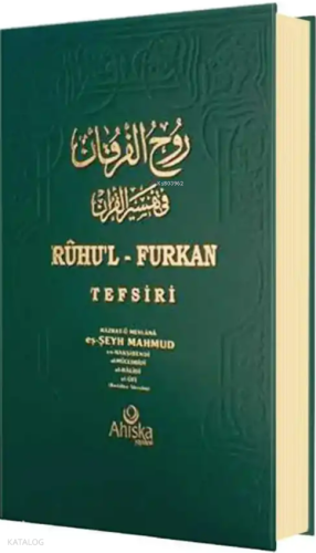 Ruhul Furkan Tefsiri 20. Cilt