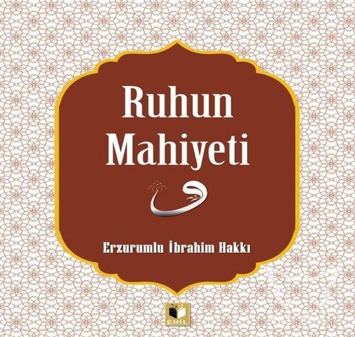 Ruhun Mahiyeti