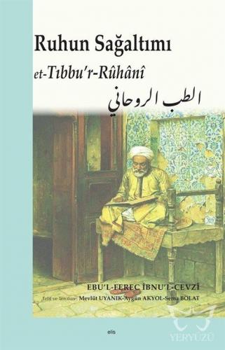 Ruhun Sağaltımı