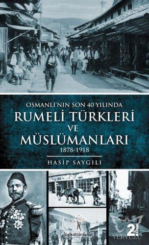 Rumeli Türkleri ve Müslümanları