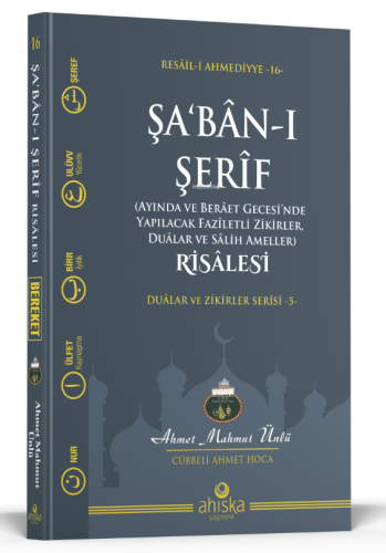 Şabanı Şerif Risalesi