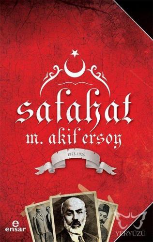 Safahat