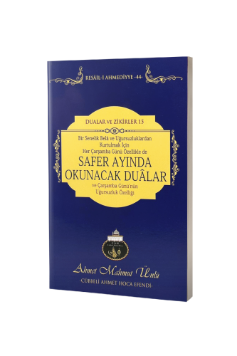 Safer Ayında Okunacak Dualar