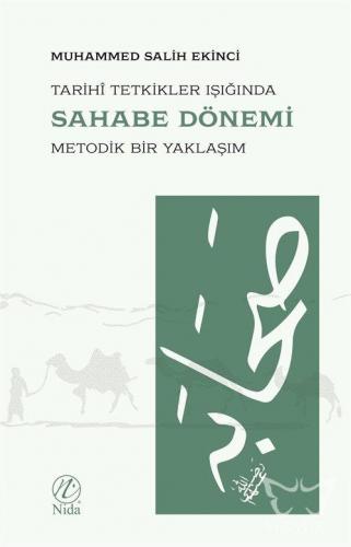 Sahabe Dönemi
