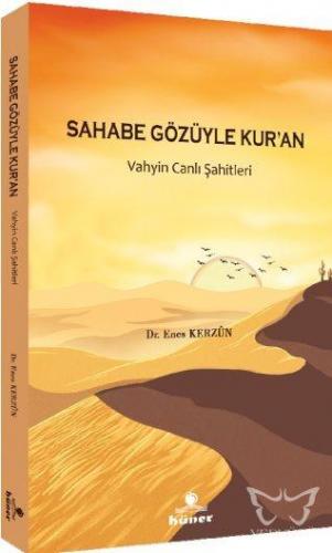 Sahabe Gözüyle Kur'an