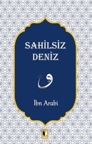 Sahilsiz Deniz