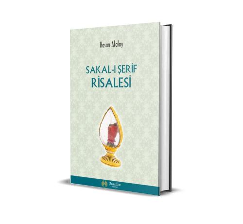 Sakal-ı Şerif Risalesi