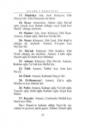 Şecerei Nebeviyye Risalesi