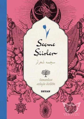 Seçme Şiirler
