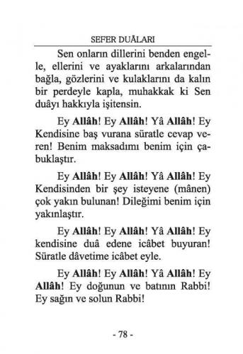 Sefer Duaları
