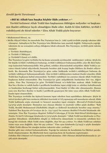 Şerhul Emali Tercümesi Kırık Manalı İzahlı