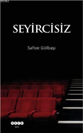 Seyircisiz