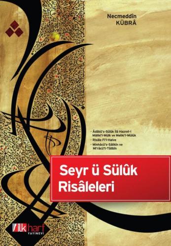 Seyr -ü Sülûk Risâleleri