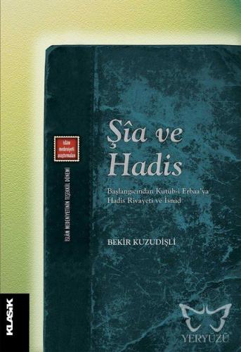 Şia ve Hadis