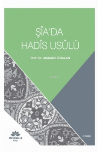 Şia'da Hadis Usulü