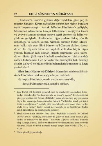Şiaya Reddiye Ehli Sünnet Müdafaası