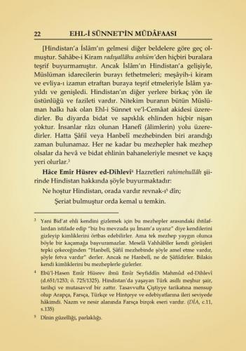 Şîaya Reddiye (Ehl-i Sünnet Müdâfaası)