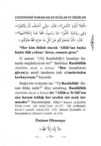 Her Bir Uzuv İçin Şifa Ayetleri