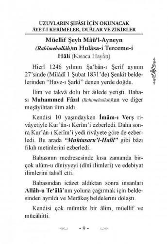 Her Bir Uzuv İçin Şifa Ayetleri