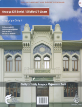 Silsiletü'L Lisan/ Temhidi-1/ Arapçaya Giriş-1